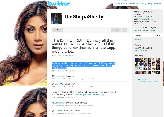 Shilpa Shetty Shilpa Shetty