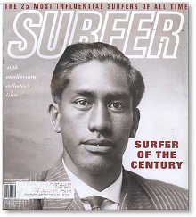 duke Duke Kahanamoku