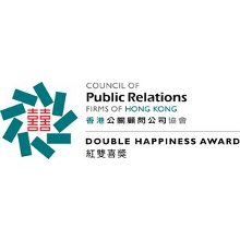 the pr activity of hong kong telecom © 2018 kpmg huazhen llp — a people's republic of china partnership, kpmg advisory (china) limited — a wholly foreign owned enterprise in china, and kpmg — a hong kong partnership, are member firms of the kpmg network of independent member firms affiliated with kpmg international cooperative (“kpmg international”), a swiss. the pr activity of hong kong telecom © 2018 kpmg huazhen llp — a people's republic of china partnership, kpmg advisory (china) limited — a wholly foreign owned enterprise in china, and kpmg — a hong kong partnership, are member firms of the kpmg network of independent member firms affiliated with kpmg international cooperative (“kpmg international”), a swiss.