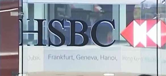 HSBC