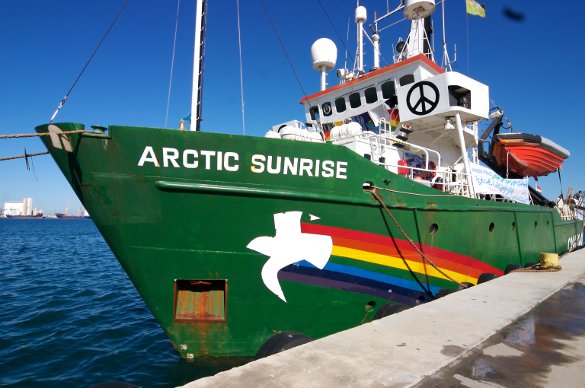 The Arctic Sunrise