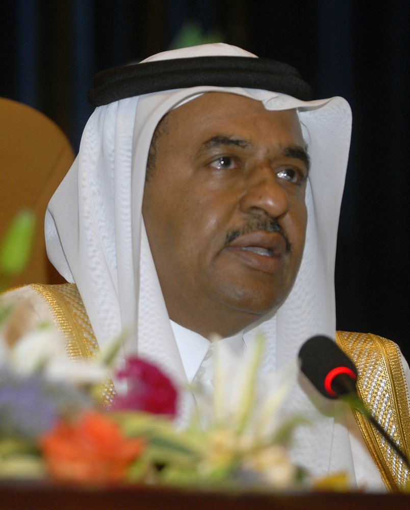 Mohammad Al-Sabban Mohammad Al-Sabban
